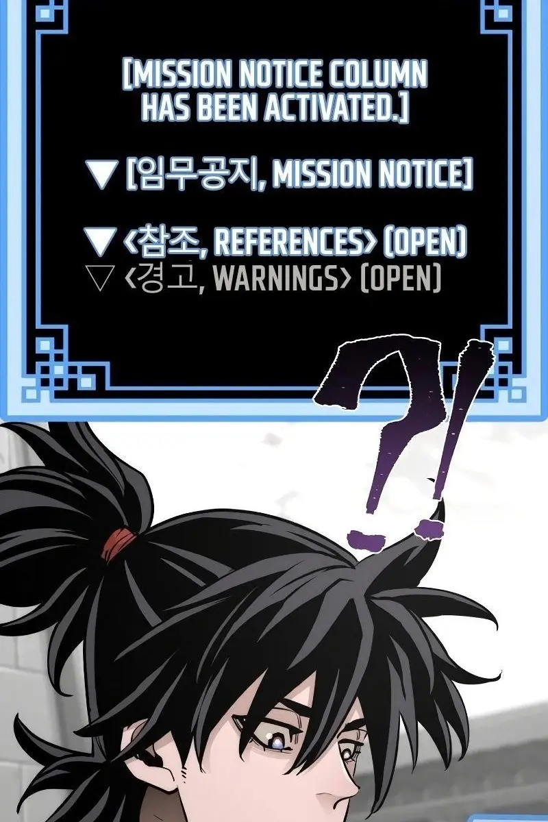 Heavenly Demon Cultivation Simulation Chapter 41 Page 5