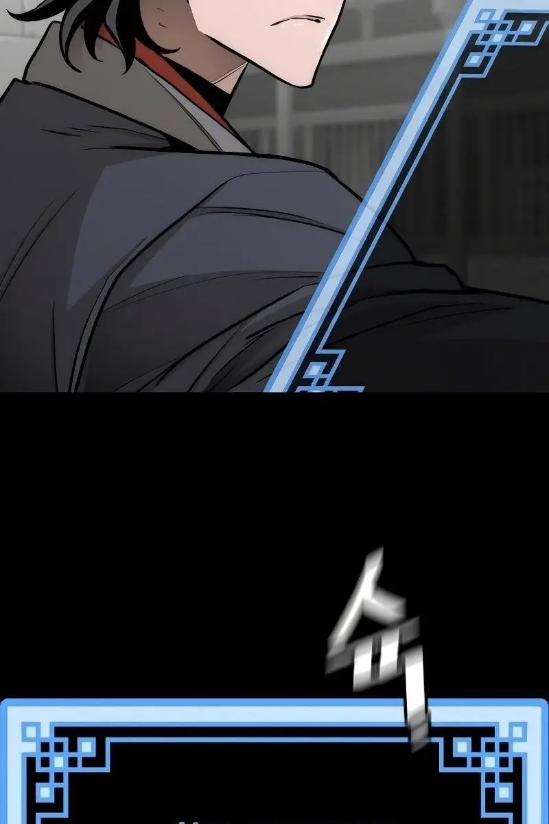 Heavenly Demon Cultivation Simulation Chapter 41 Page 6