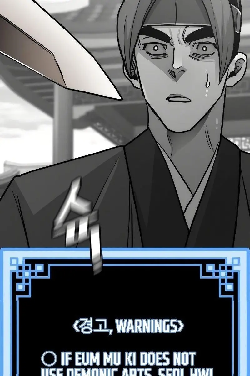 Heavenly Demon Cultivation Simulation Chapter 41 Page 8