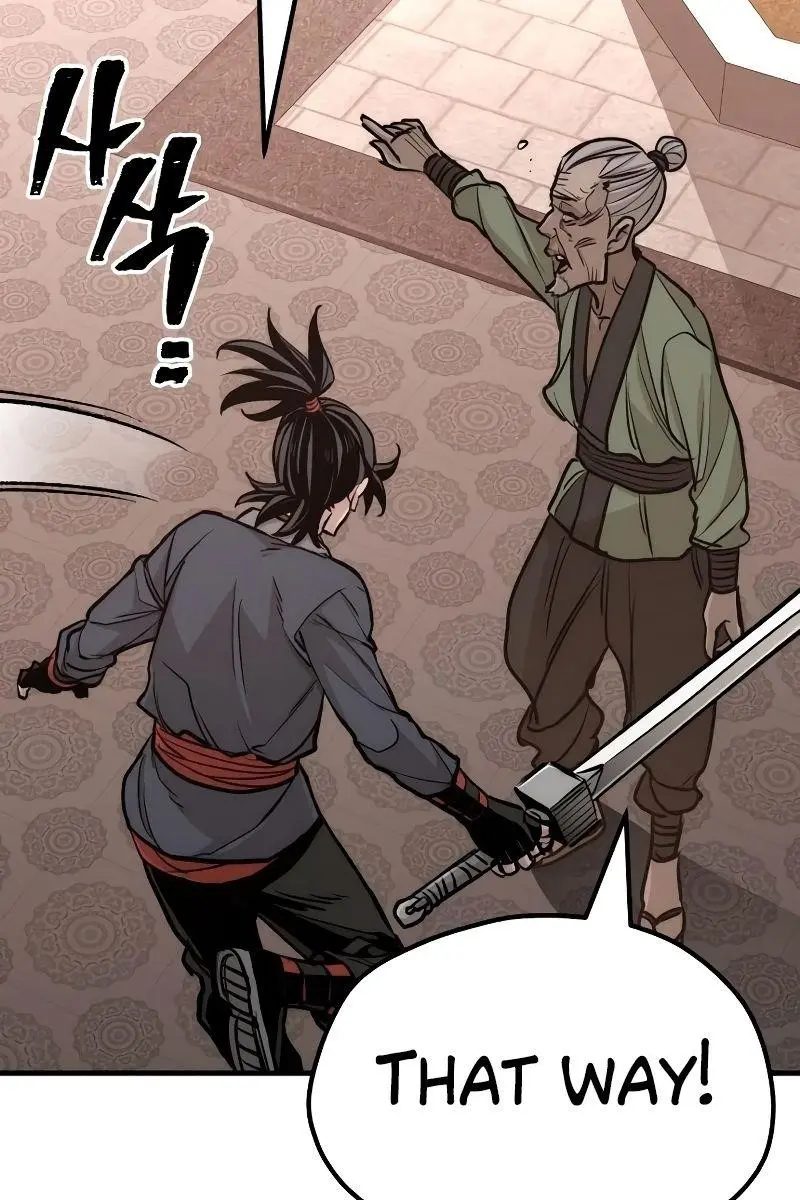 Heavenly Demon Cultivation Simulation Chapter 41 Page 112