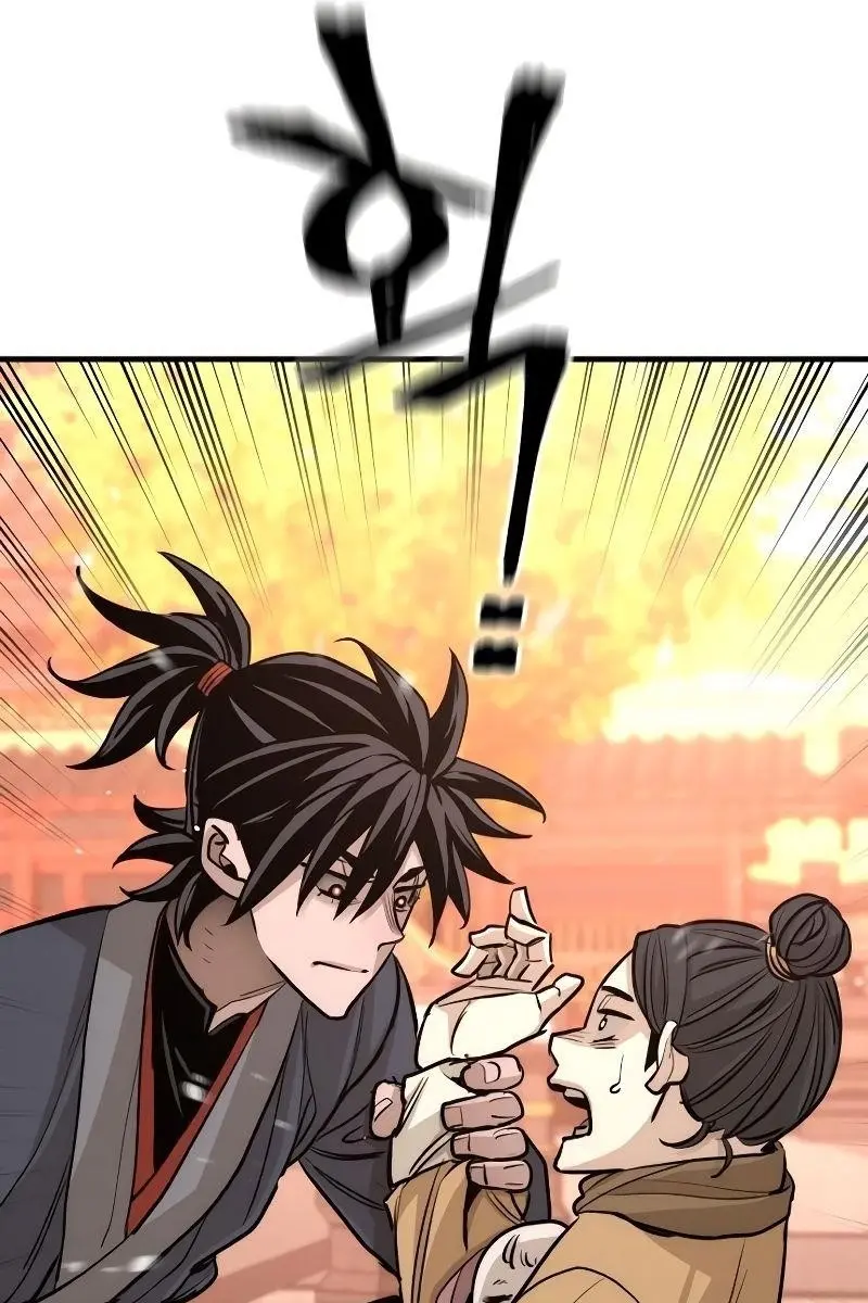 Heavenly Demon Cultivation Simulation Chapter 41 Page 146