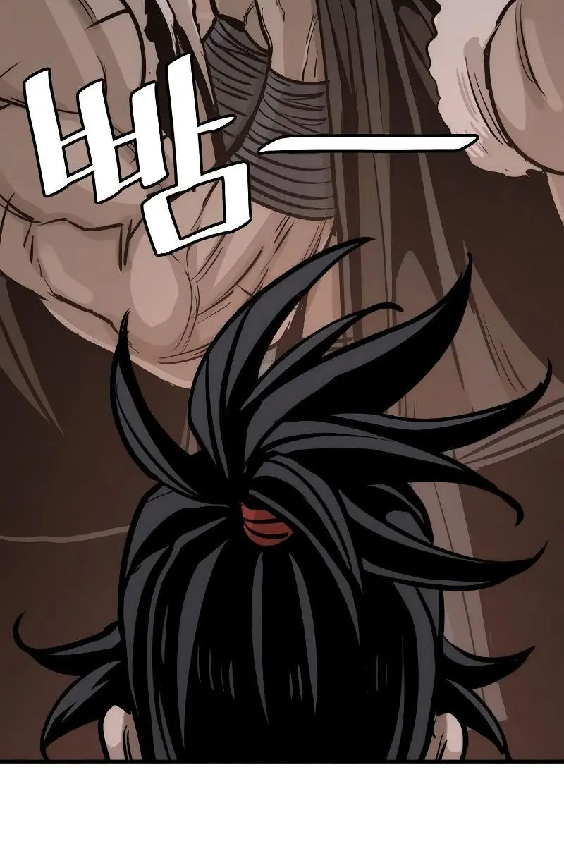Heavenly Demon Cultivation Simulation Chapter 41 Page 190