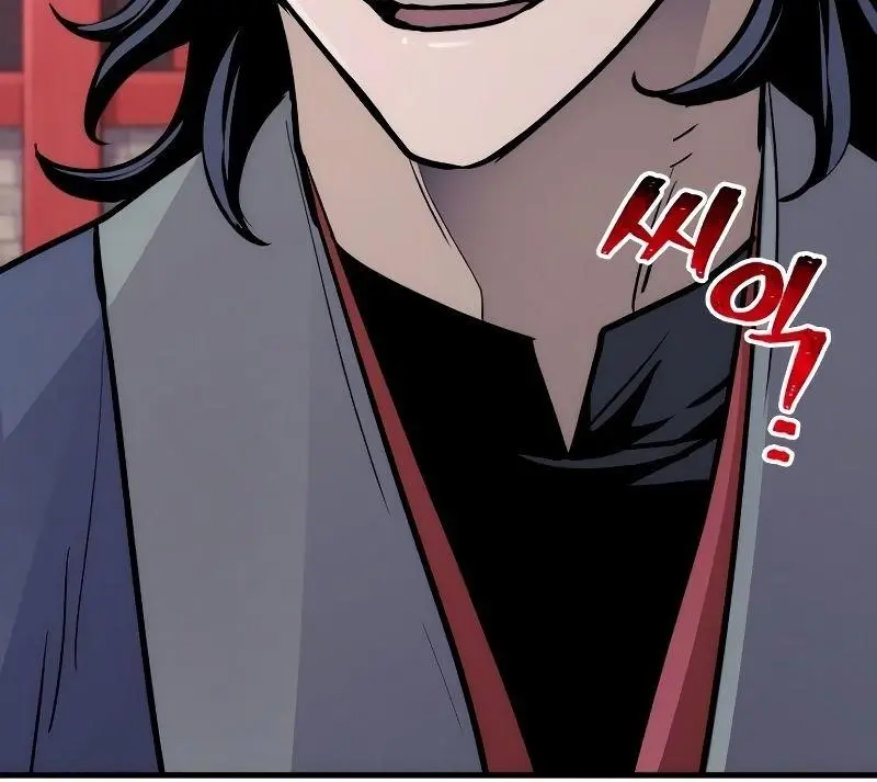 Heavenly Demon Cultivation Simulation Chapter 41 Page 226