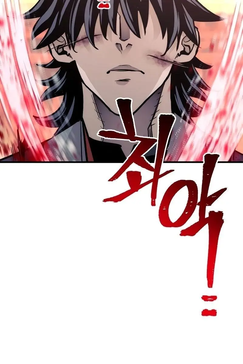 Heavenly Demon Cultivation Simulation Chapter 41 Page 237