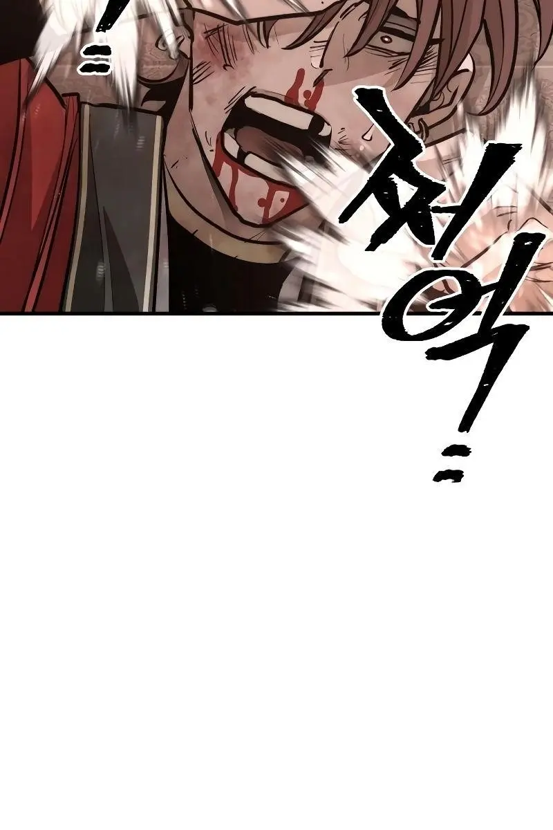 Heavenly Demon Cultivation Simulation Chapter 41 Page 269