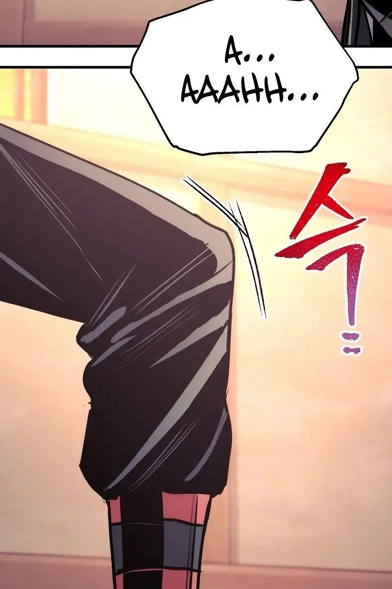 Heavenly Demon Cultivation Simulation Chapter 41 Page 311