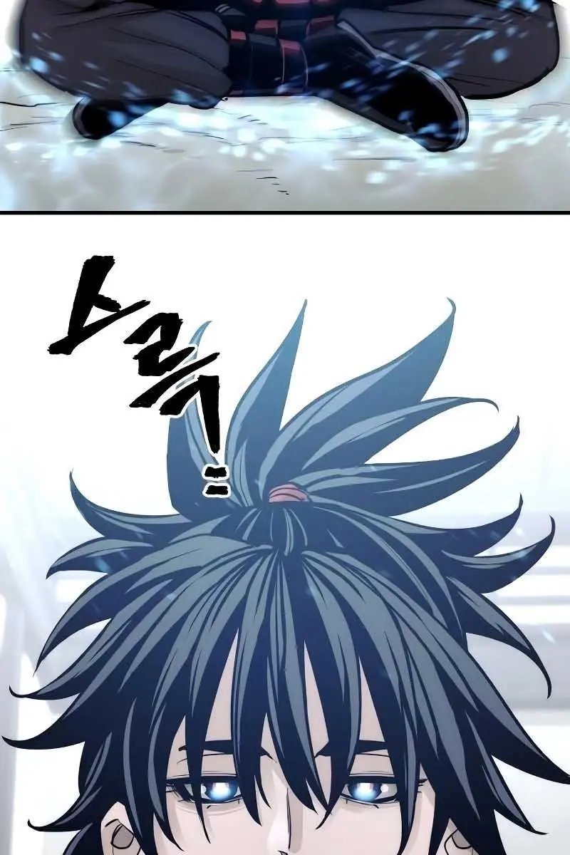 Heavenly Demon Cultivation Simulation Chapter 42 Page 78