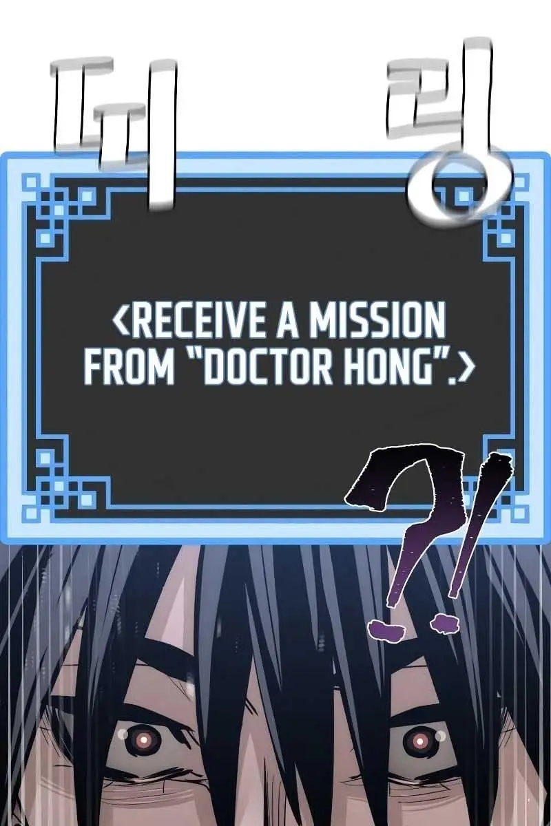 Heavenly Demon Cultivation Simulation Chapter 42 Page 101