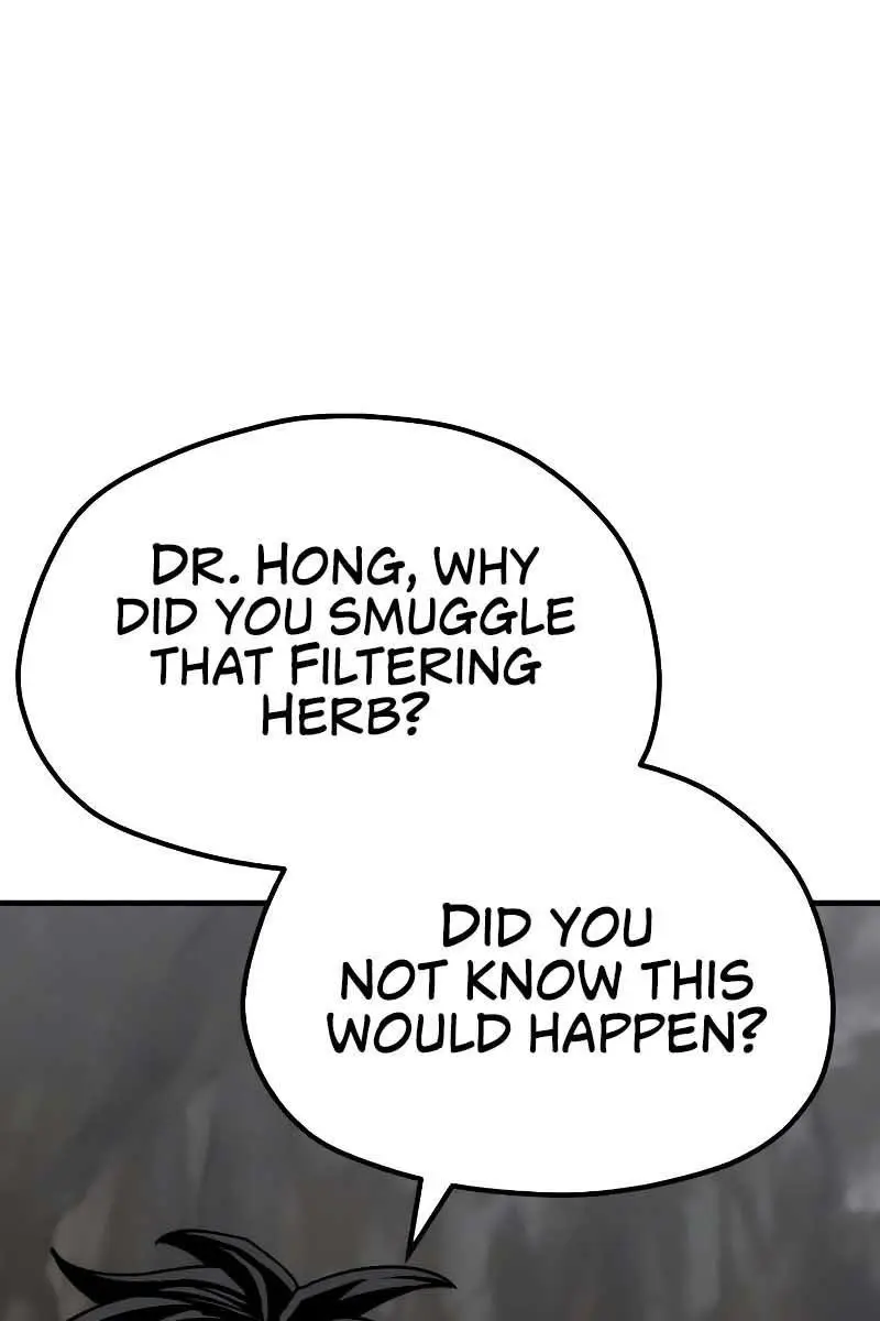Heavenly Demon Cultivation Simulation Chapter 42 Page 200