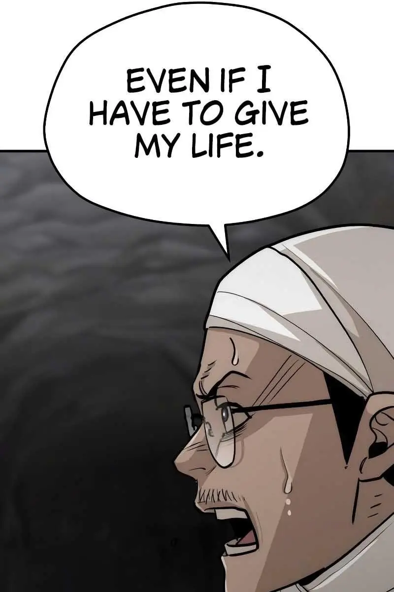 Heavenly Demon Cultivation Simulation Chapter 42 Page 203