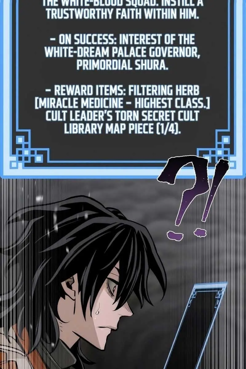 Heavenly Demon Cultivation Simulation Chapter 42 Page 207
