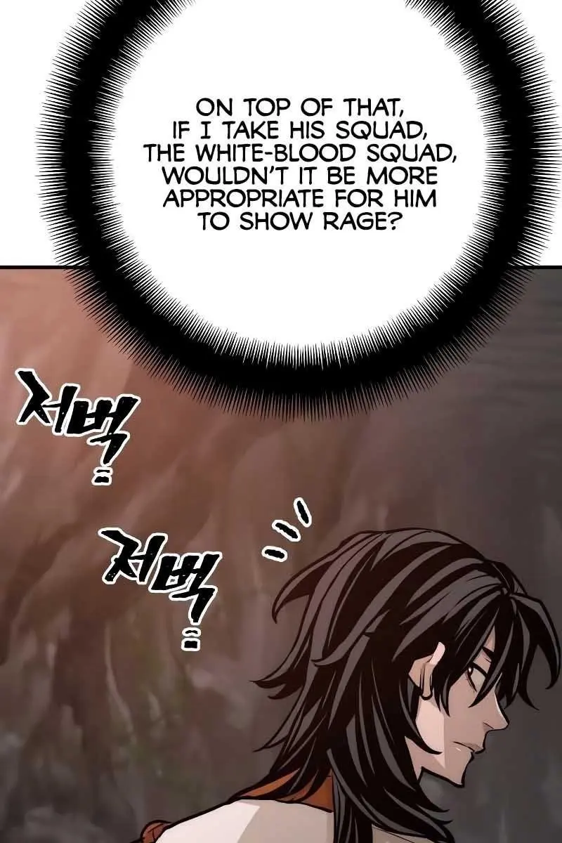 Heavenly Demon Cultivation Simulation Chapter 42 Page 209
