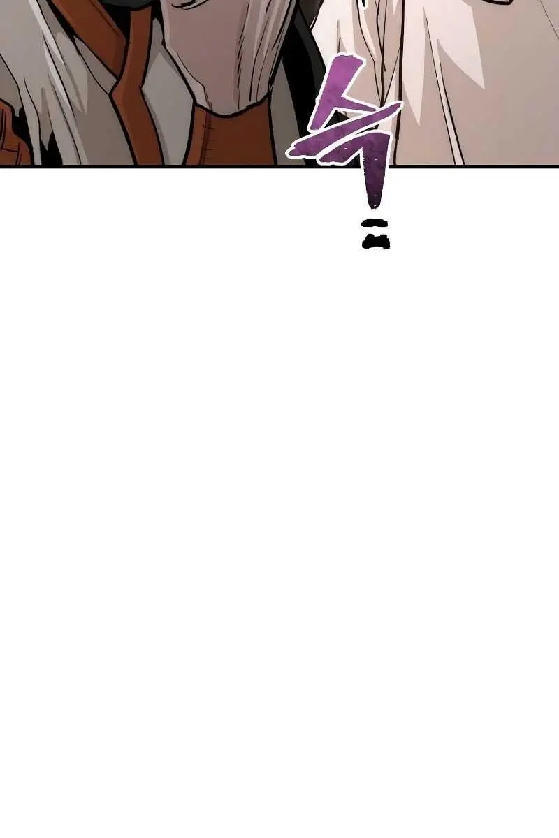 Heavenly Demon Cultivation Simulation Chapter 42 Page 212