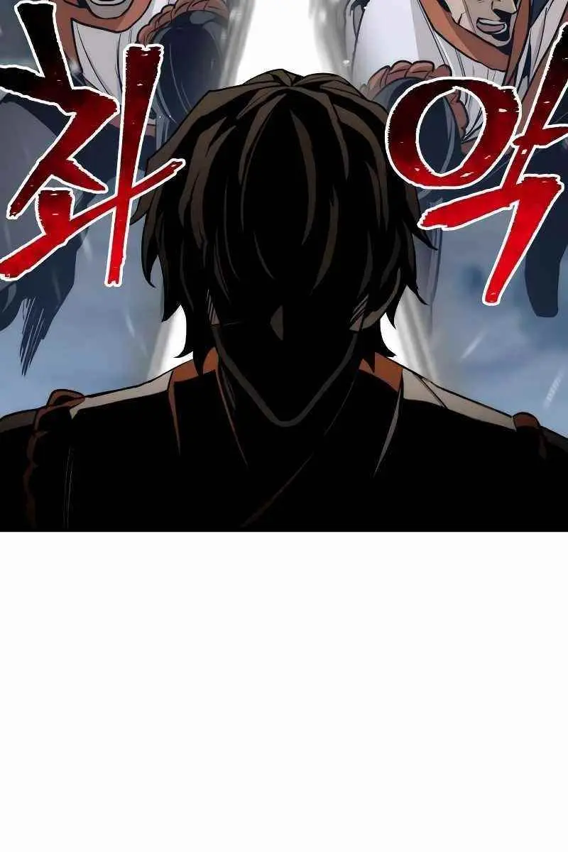 Heavenly Demon Cultivation Simulation Chapter 43 Page 46