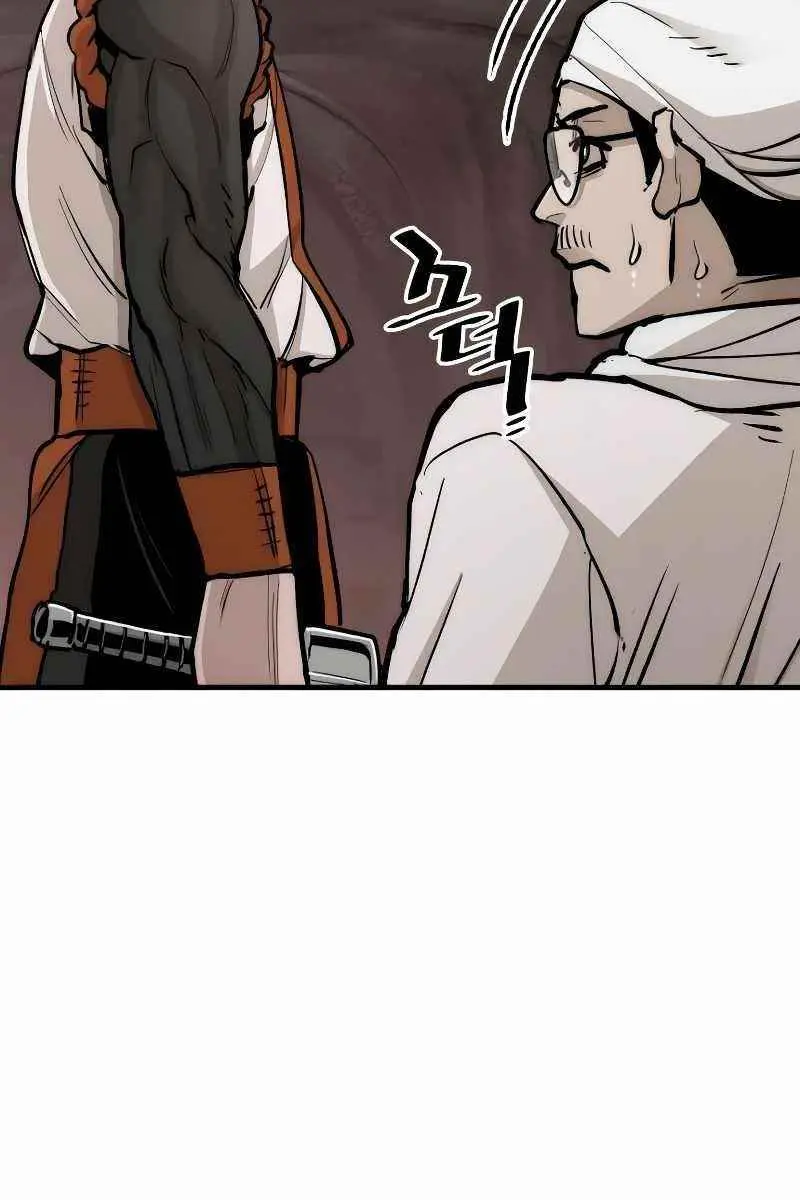 Heavenly Demon Cultivation Simulation Chapter 43 Page 66