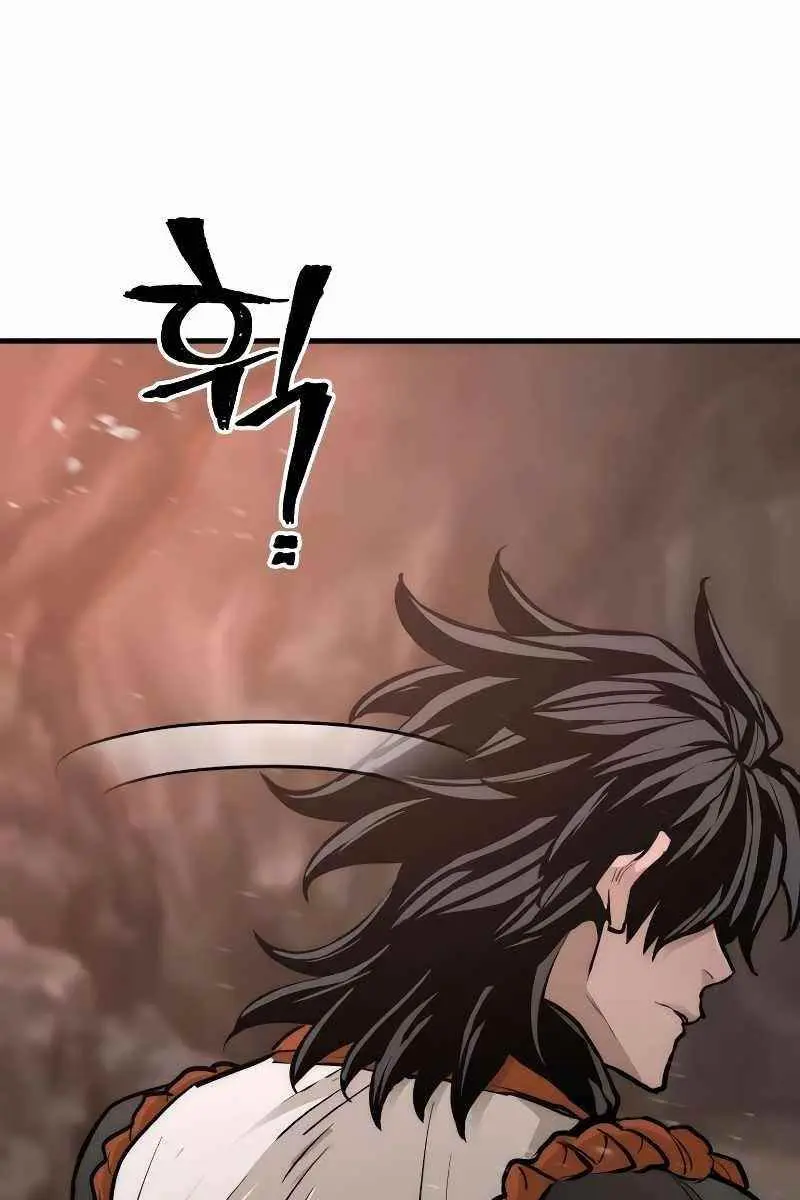 Heavenly Demon Cultivation Simulation Chapter 43 Page 113