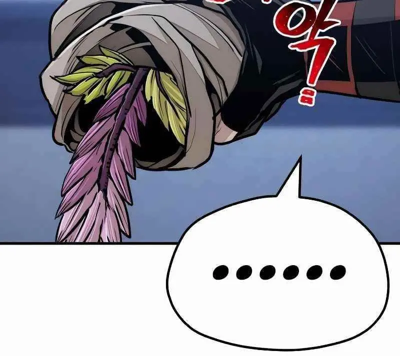 Heavenly Demon Cultivation Simulation Chapter 43 Page 127