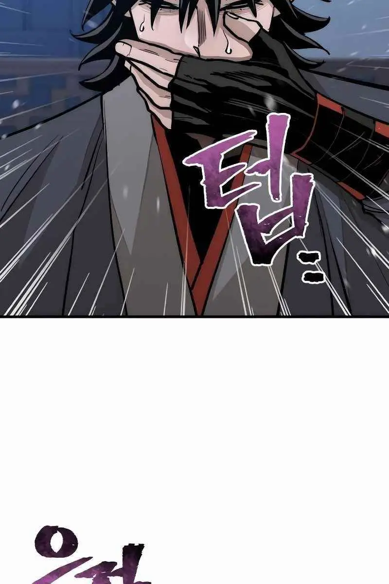 Heavenly Demon Cultivation Simulation Chapter 43 Page 141
