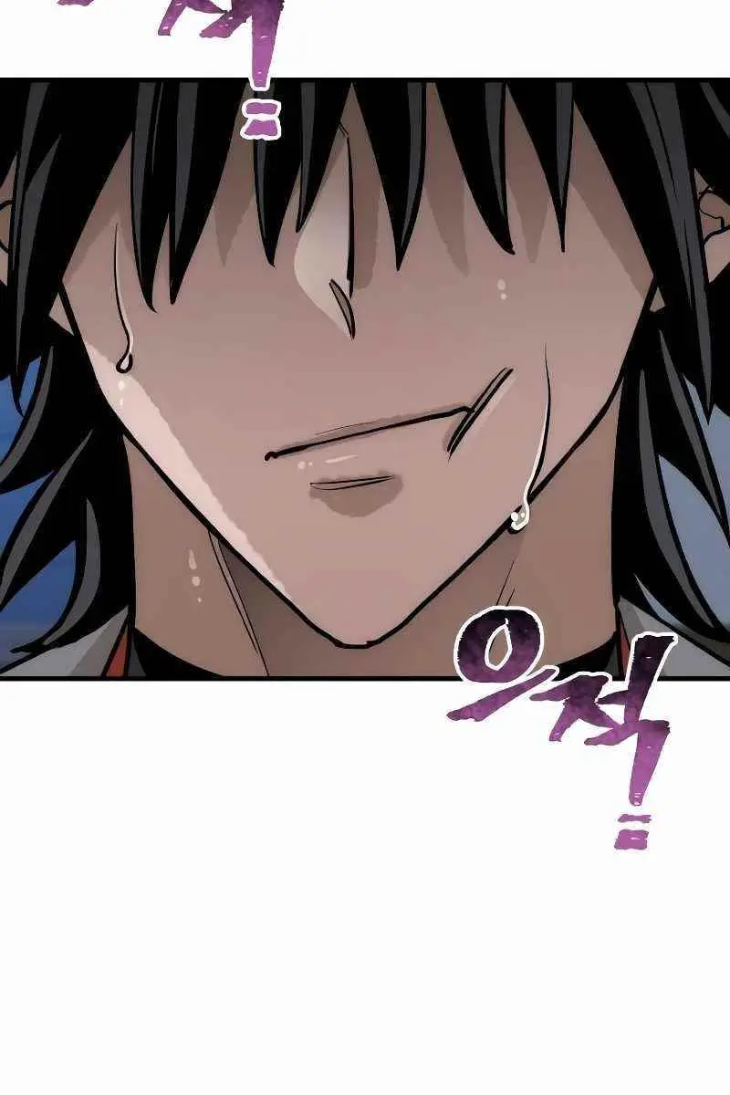 Heavenly Demon Cultivation Simulation Chapter 43 Page 142