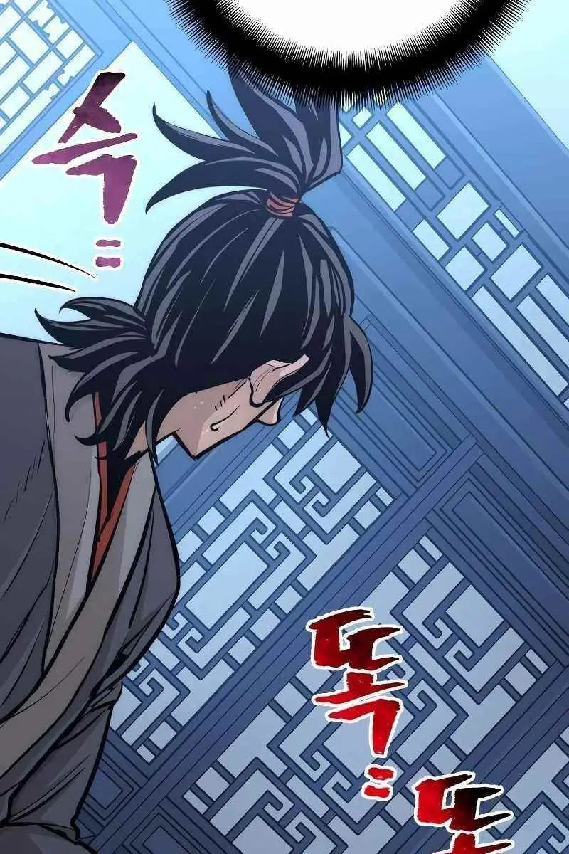 Heavenly Demon Cultivation Simulation Chapter 43 Page 155
