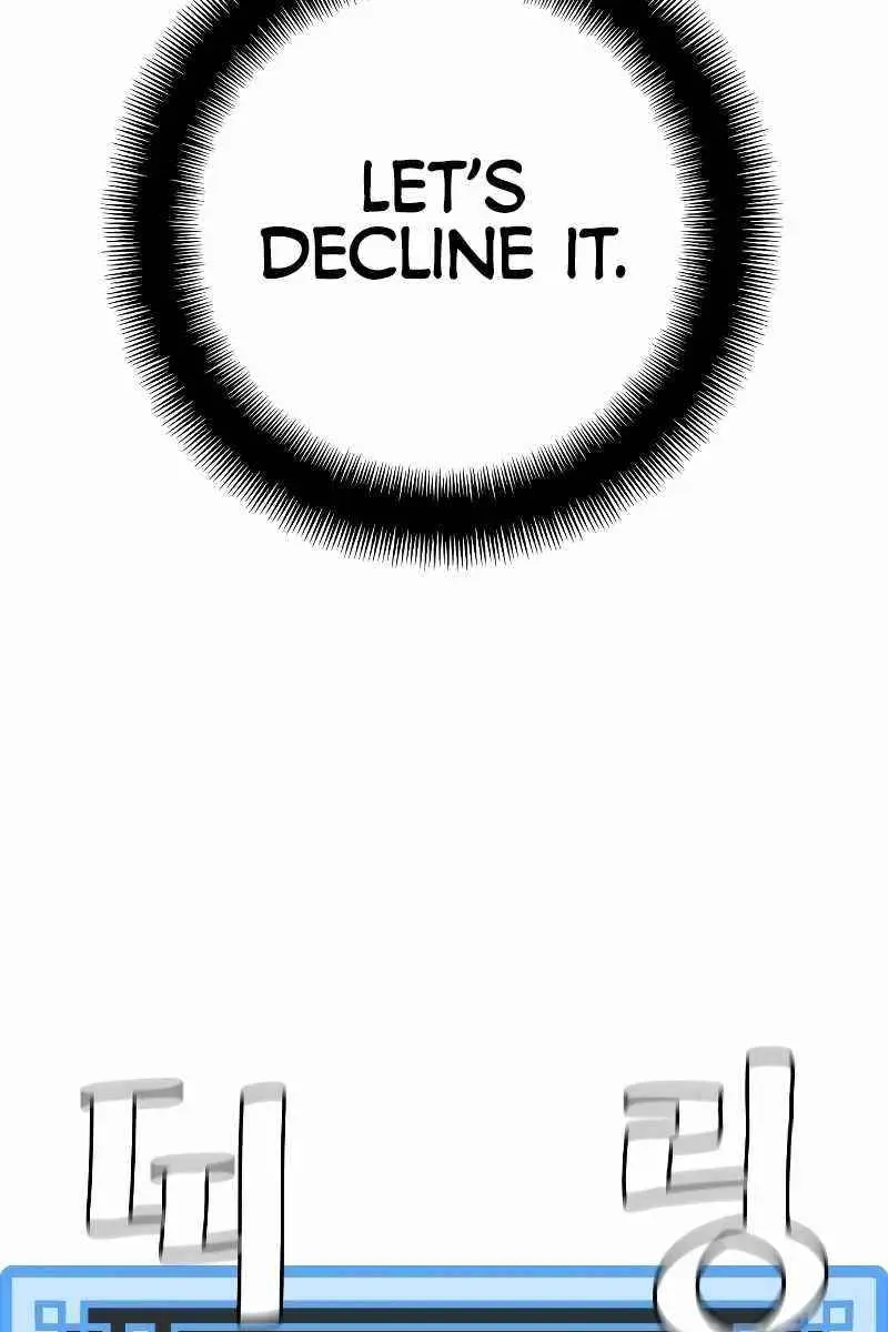Heavenly Demon Cultivation Simulation Chapter 43 Page 158