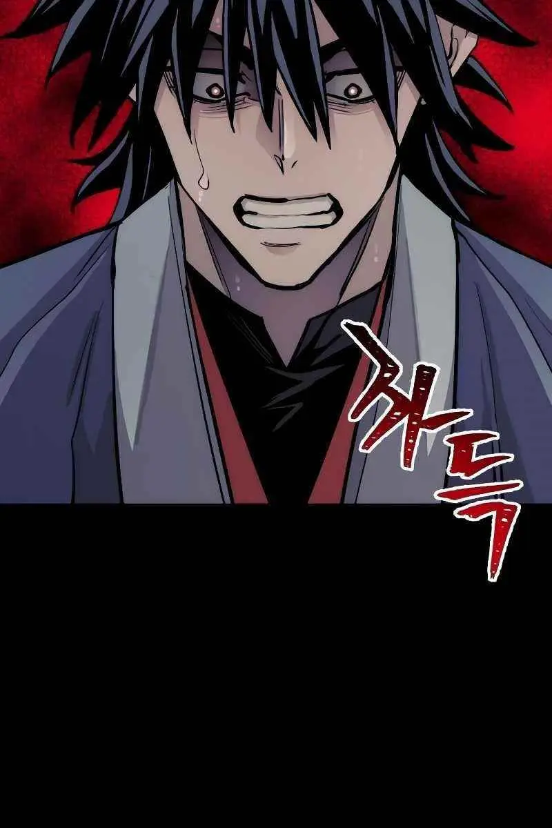 Heavenly Demon Cultivation Simulation Chapter 43 Page 197