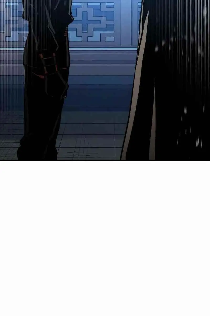Heavenly Demon Cultivation Simulation Chapter 43 Page 201