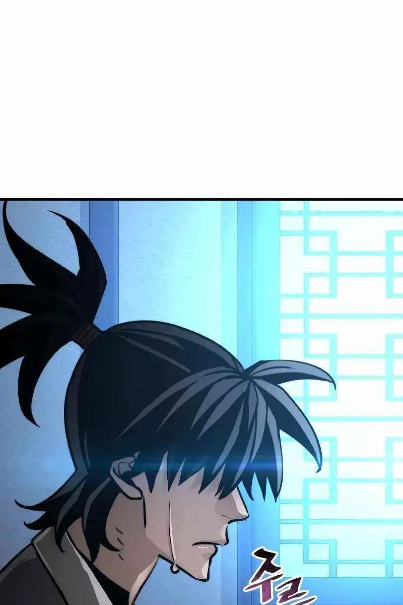 Heavenly Demon Cultivation Simulation Chapter 43 Page 202