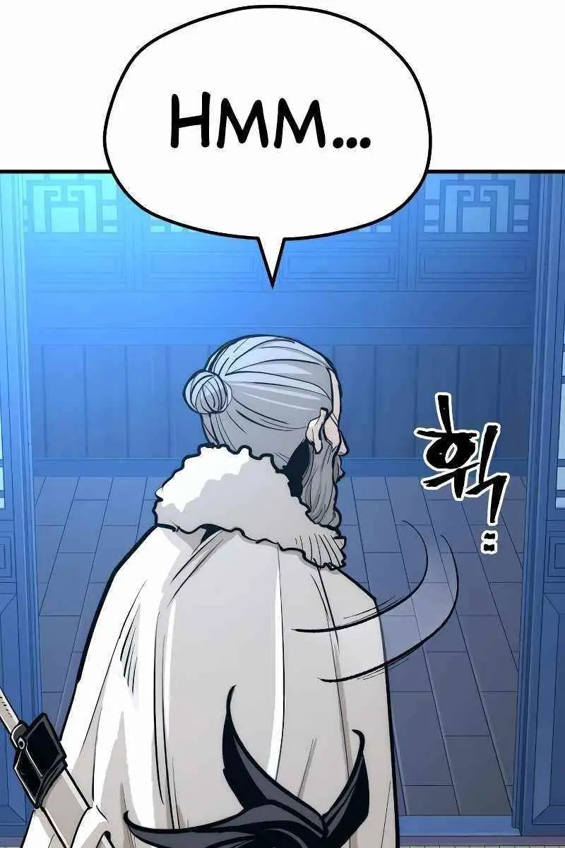 Heavenly Demon Cultivation Simulation Chapter 43 Page 205