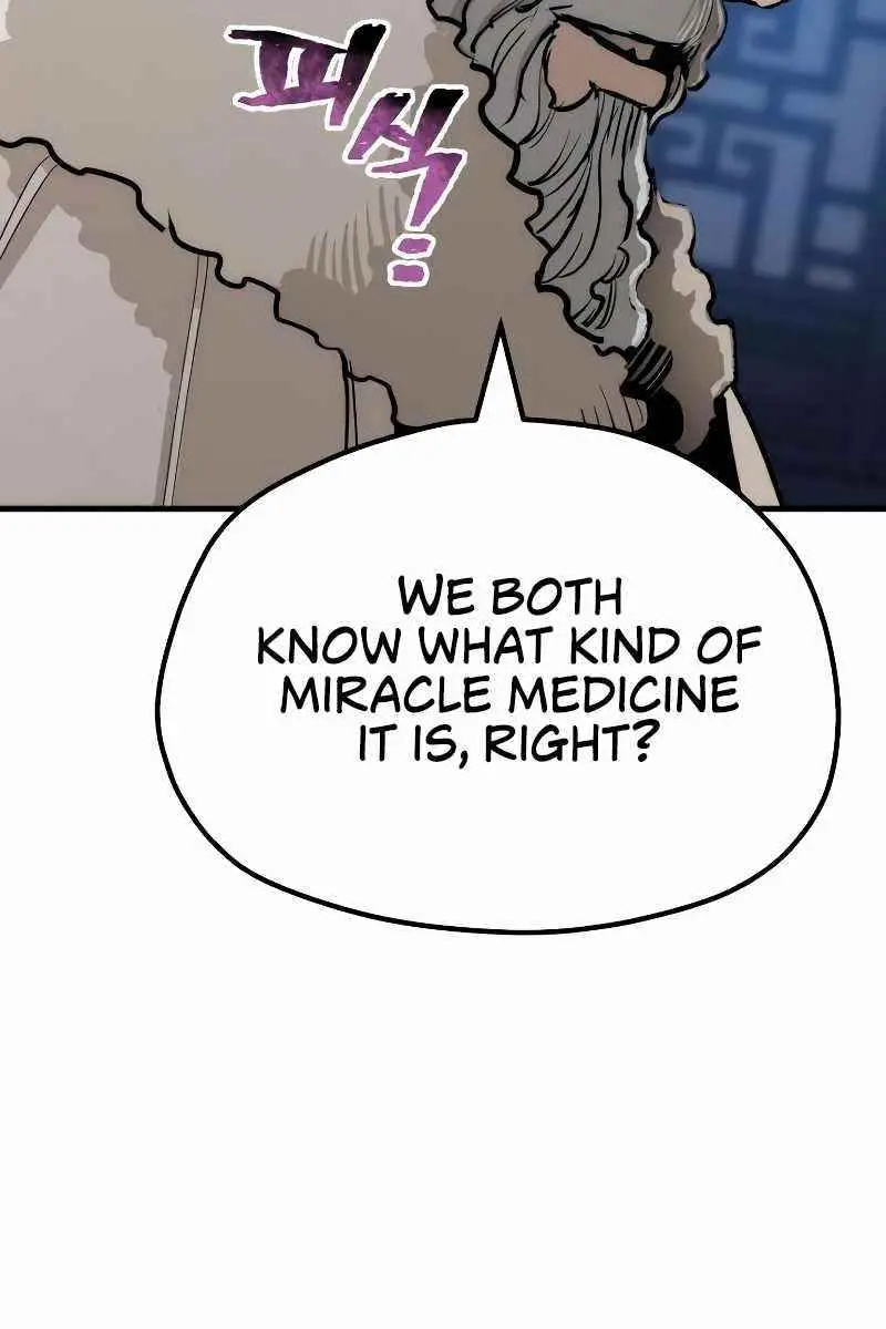 Heavenly Demon Cultivation Simulation Chapter 43 Page 212