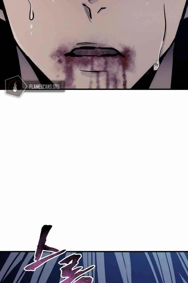 Heavenly Demon Cultivation Simulation Chapter 44 Page 8