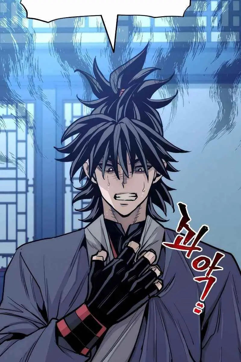 Heavenly Demon Cultivation Simulation Chapter 44 Page 20
