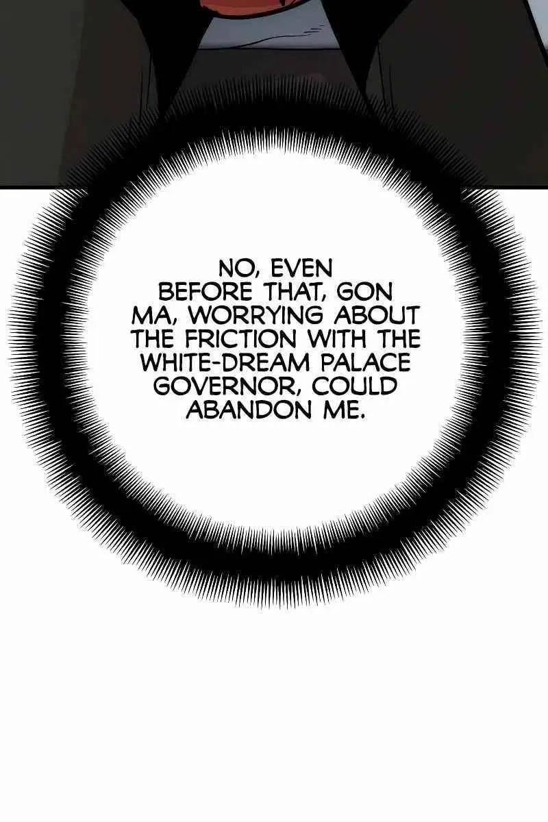 Heavenly Demon Cultivation Simulation Chapter 44 Page 40