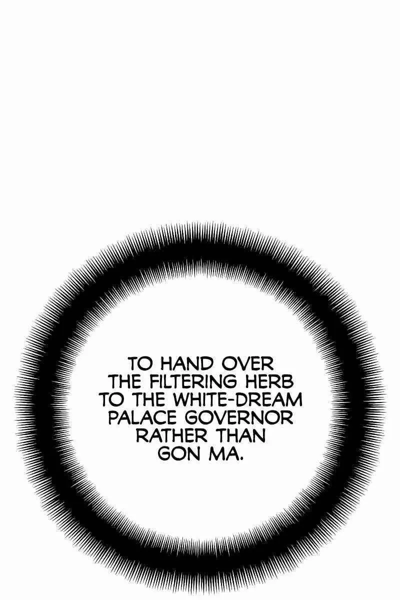 Heavenly Demon Cultivation Simulation Chapter 44 Page 60