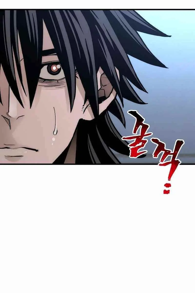 Heavenly Demon Cultivation Simulation Chapter 44 Page 78
