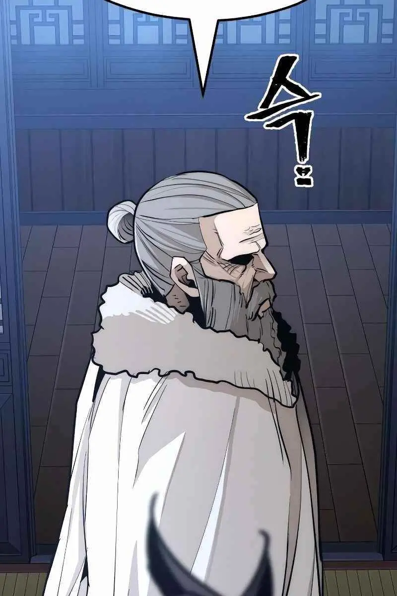 Heavenly Demon Cultivation Simulation Chapter 44 Page 103