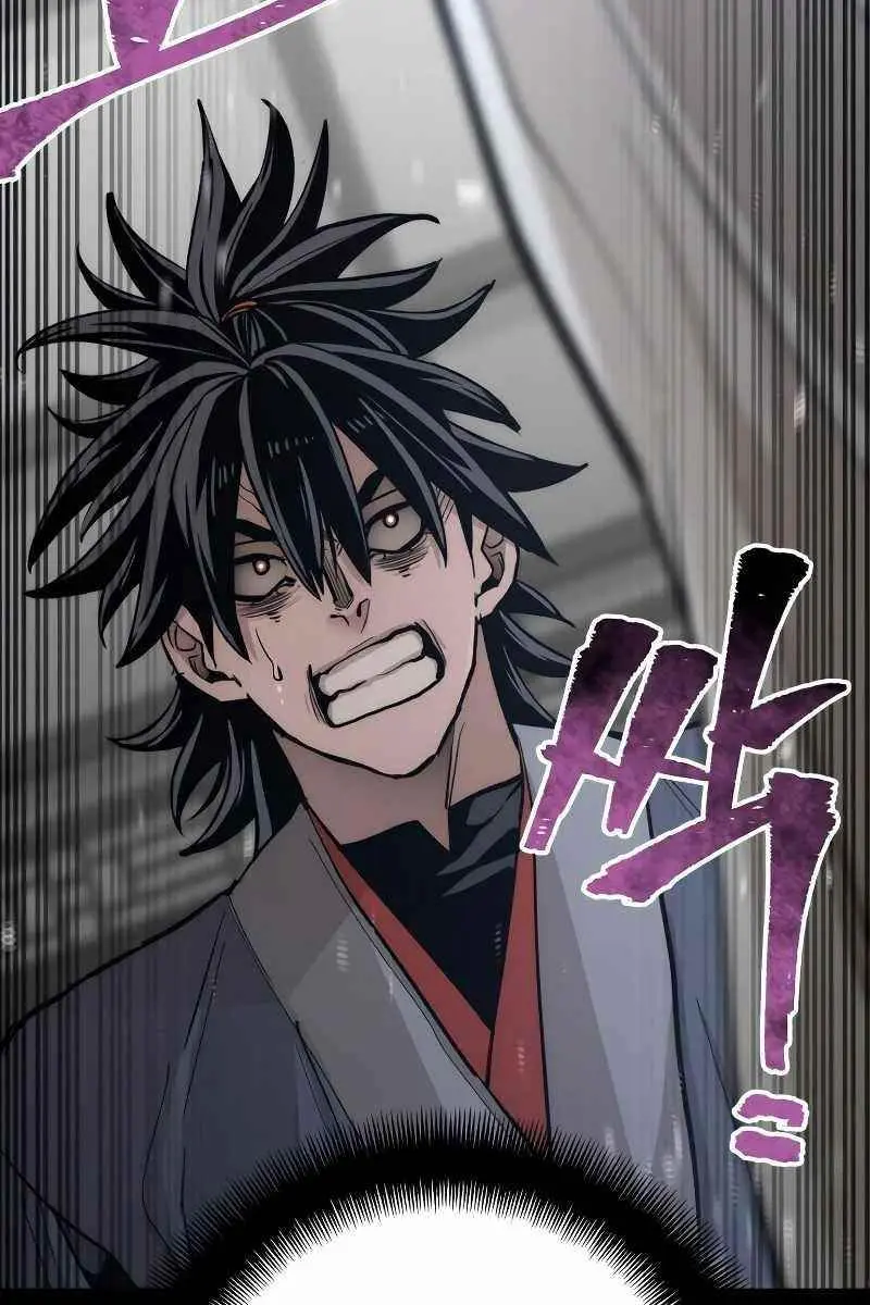 Heavenly Demon Cultivation Simulation Chapter 44 Page 110
