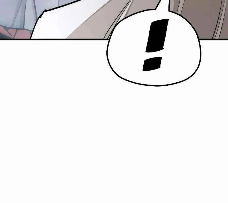 Heavenly Demon Cultivation Simulation Chapter 44 Page 150