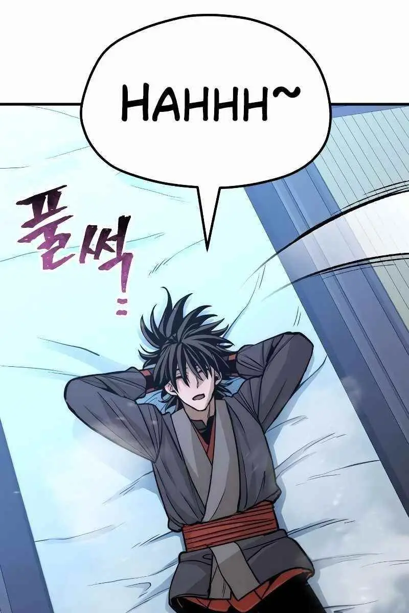 Heavenly Demon Cultivation Simulation Chapter 44 Page 188