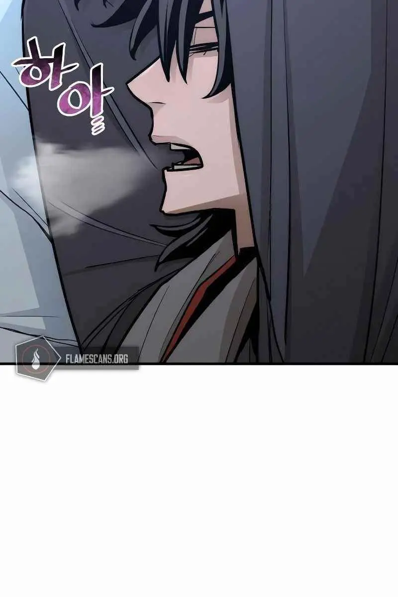 Heavenly Demon Cultivation Simulation Chapter 44 Page 224