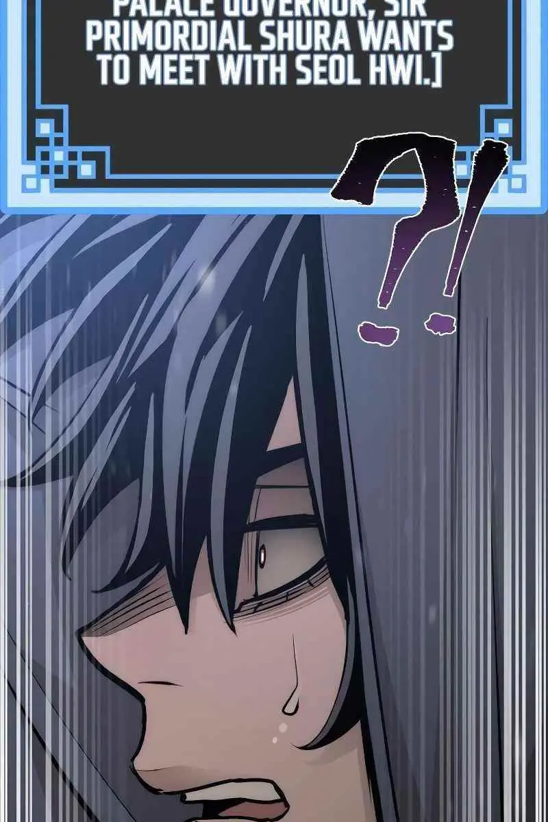 Heavenly Demon Cultivation Simulation Chapter 44 Page 226