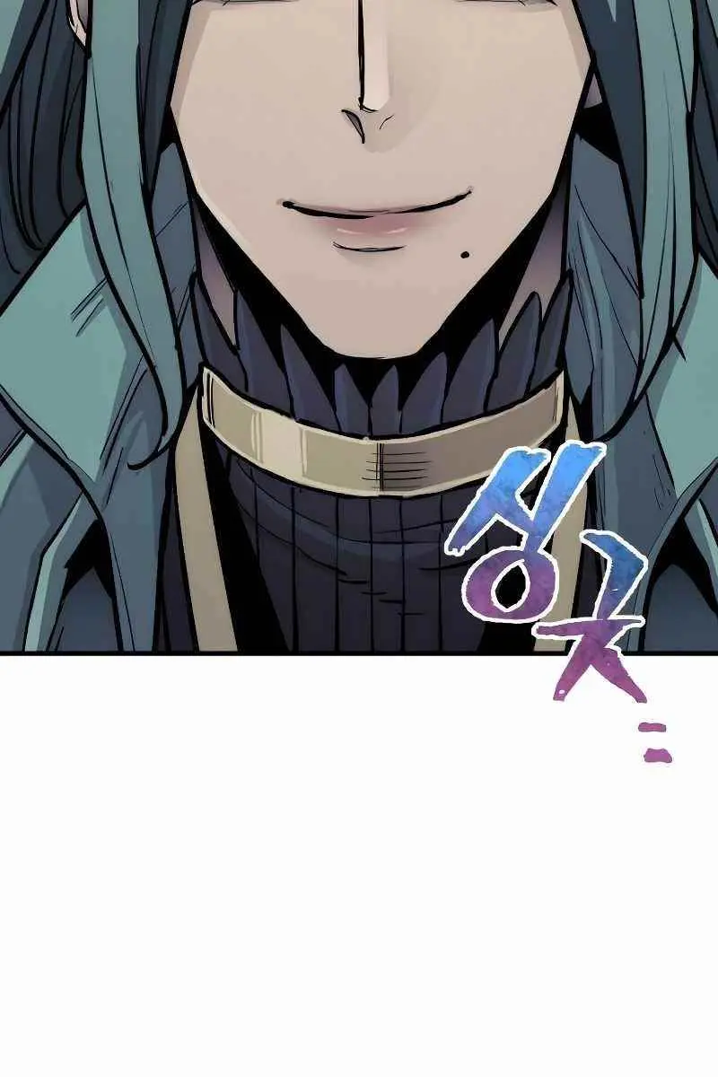 Heavenly Demon Cultivation Simulation Chapter 44 Page 270
