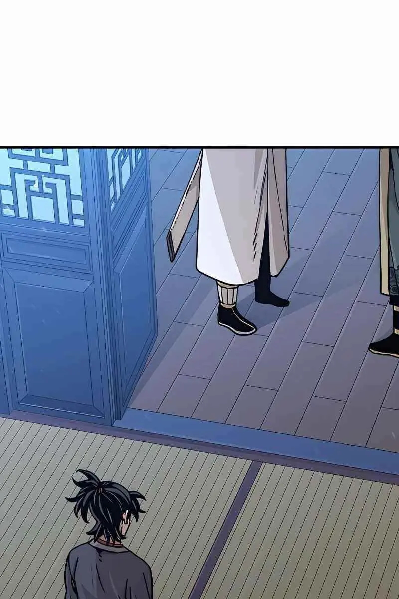 Heavenly Demon Cultivation Simulation Chapter 45 Page 5