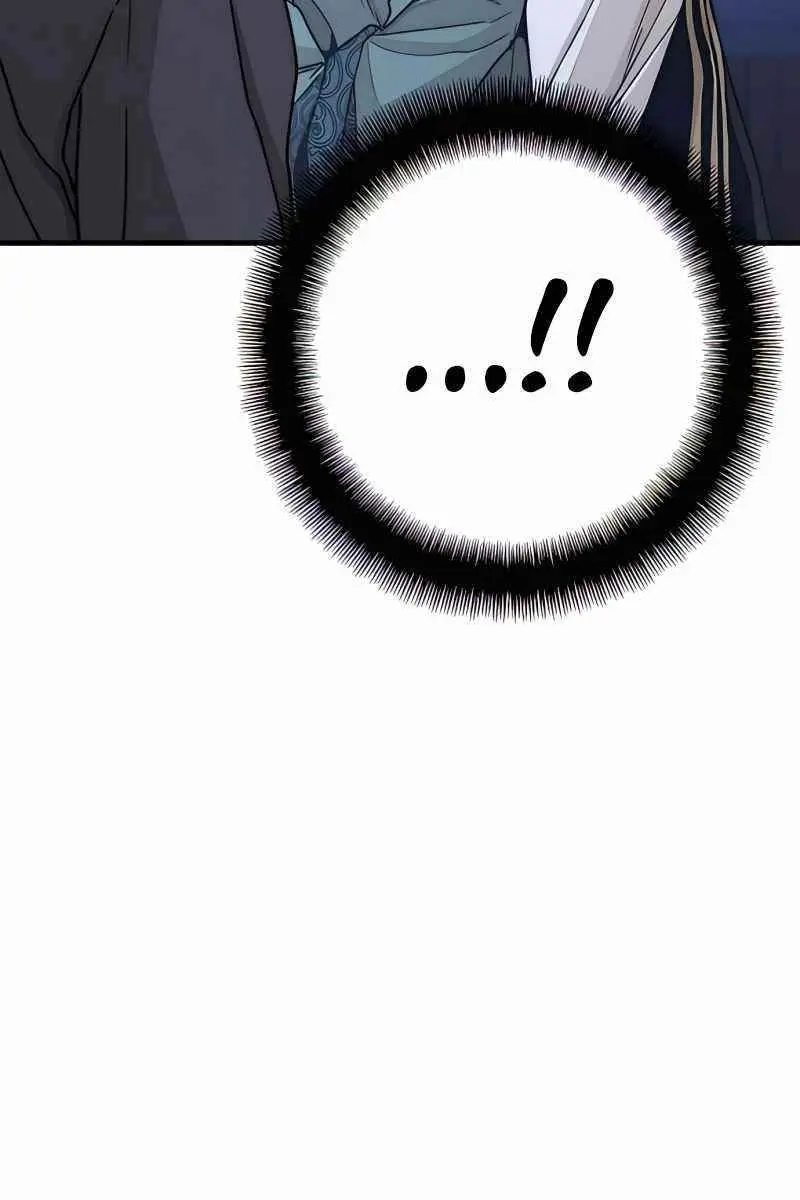 Heavenly Demon Cultivation Simulation Chapter 45 Page 15