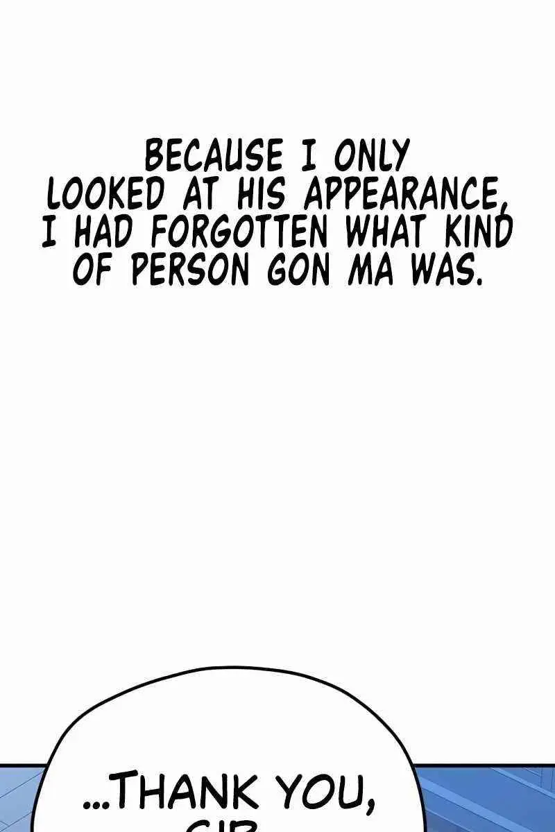 Heavenly Demon Cultivation Simulation Chapter 45 Page 19