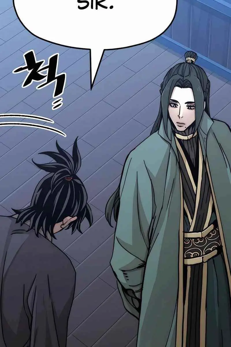 Heavenly Demon Cultivation Simulation Chapter 45 Page 20