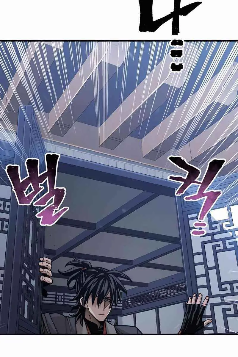 Heavenly Demon Cultivation Simulation Chapter 45 Page 44