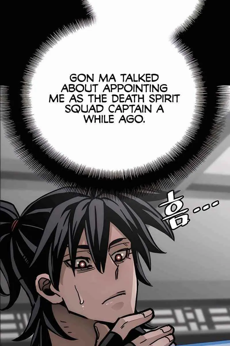 Heavenly Demon Cultivation Simulation Chapter 45 Page 100