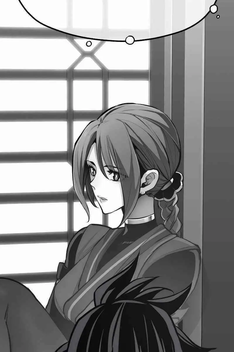 Heavenly Demon Cultivation Simulation Chapter 46 Page 18