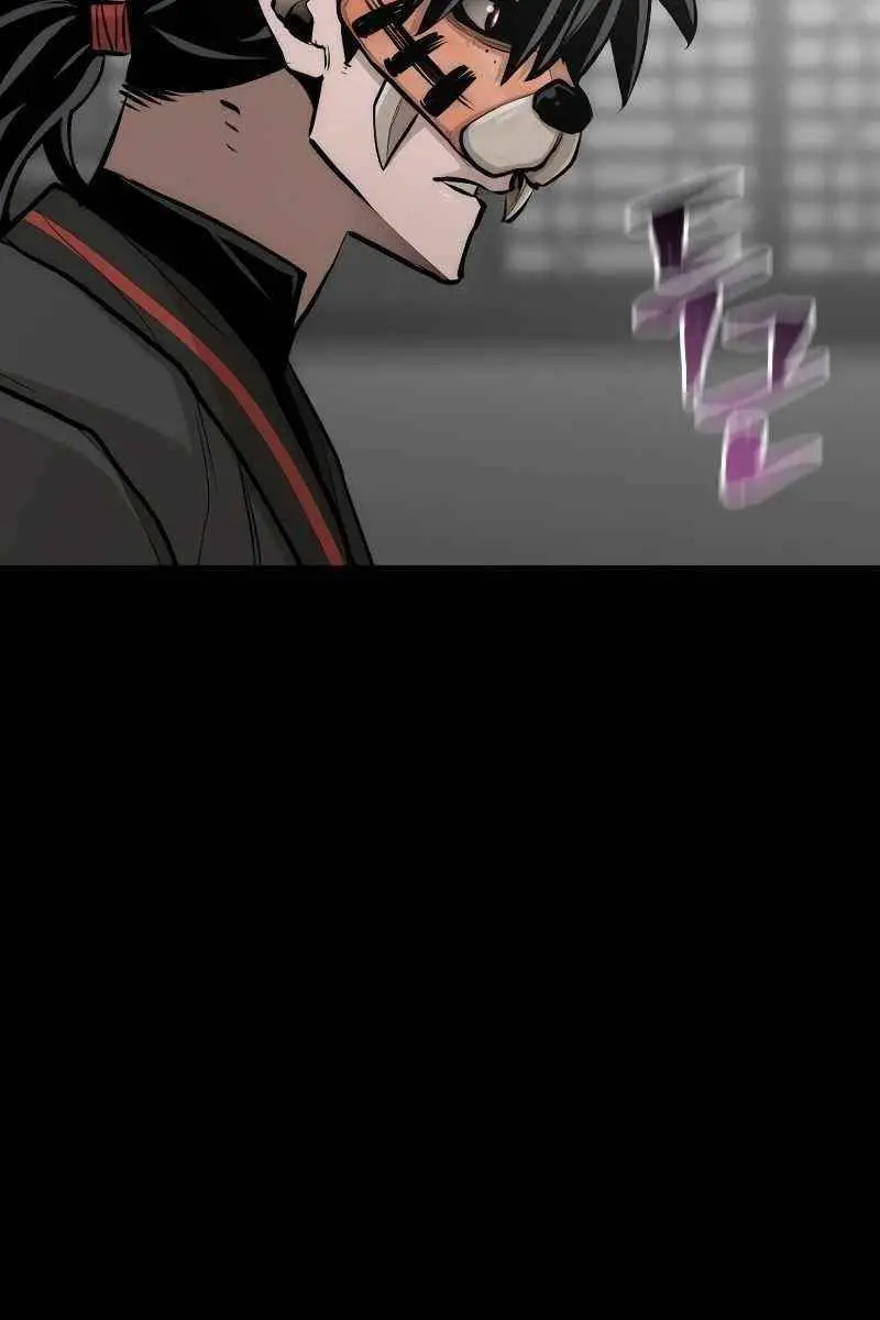 Heavenly Demon Cultivation Simulation Chapter 46 Page 21